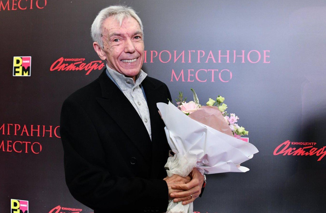 Алла Пугачева посвятила пост покойному Юрию Николаеву Алла Пугачева посвятила пост покойному Юрию Николаеву