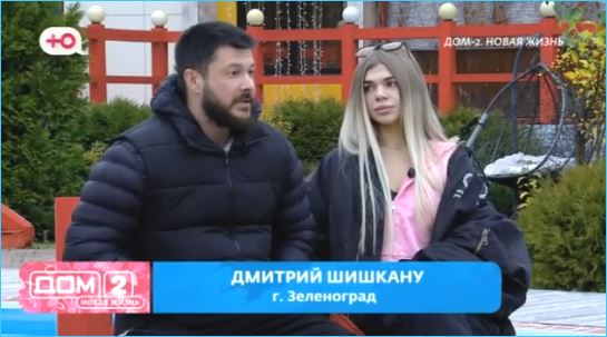 Дмитрий Шишкану не сможет продержаться год на Доме 2, считает Юнита Петросян