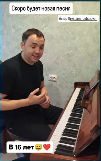 Александр и Светлана Гобозовы претендуют на звание «Семья года»