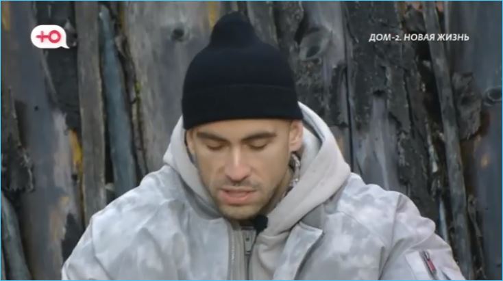 Поможет ли Григорьеву работа с психологом, спорят зрители Дома 2