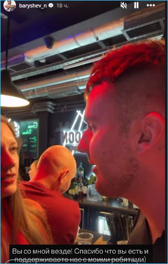 Никита Барышев в отпуске решил купить автомобиль