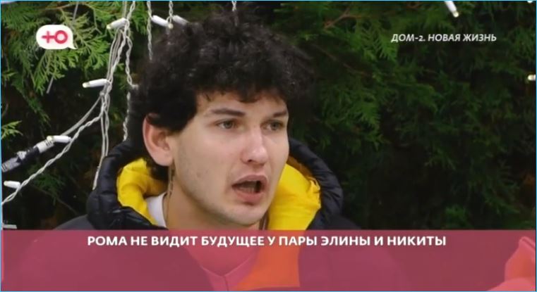 Не только Роман Кузин не видит будущего в паре Рахимовой и Гуранды Не только Роман Кузин не видит будущего в паре Рахимовой и Гуранды