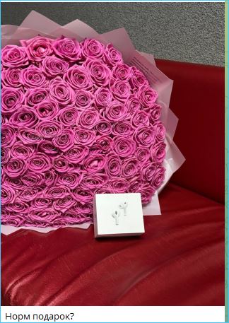 Сюрпризом стал приезд Леши Горячего на день рождения Элины Рахимовой