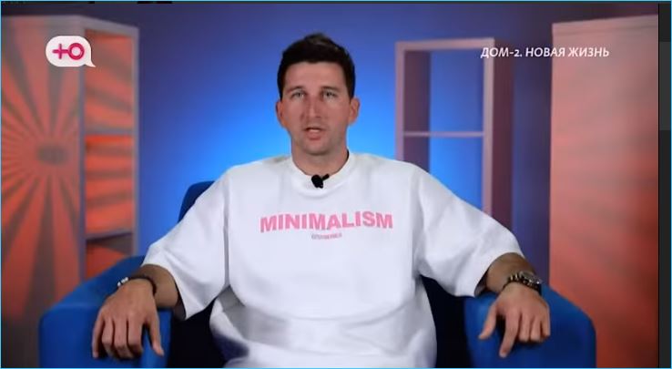 Дмитрий Луковкин справляется в одиночестве, но тоскует без отношений Дмитрий Луковкин справляется в одиночестве, но тоскует без отношений