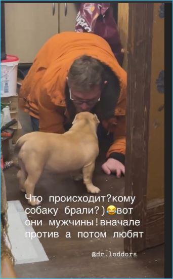 У Марии Кохно появился новый член семьи