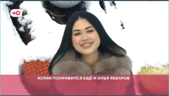 Поклонница Тиграна Салибекова оказалась любительницей зрелых мужчин