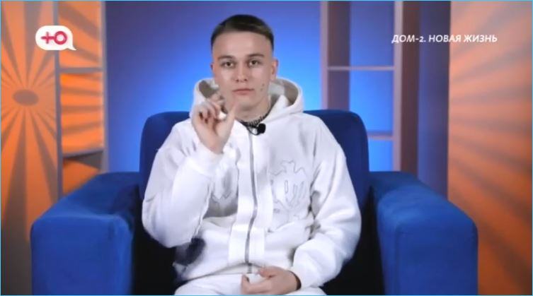 Артем Гавришов уверен в том, что он нравится Веронике Гракович Артем Гавришов уверен в том, что он нравится Веронике Гракович