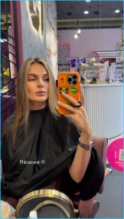 Поможет ли Яне Фиткевич смена цвета волос стать интересной ведущей Дома 2 Поможет ли Яне Фиткевич смена цвета волос стать интересной ведущей Дома 2