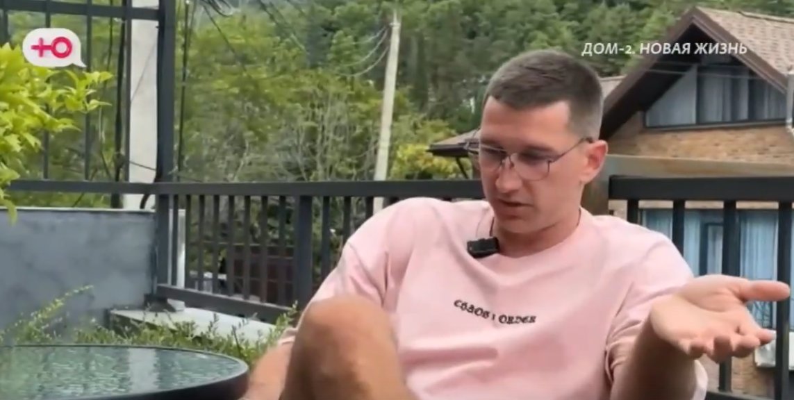 Дмитрий Луковкин готов отправиться в путешествие один Дмитрий Луковкин готов отправиться в путешествие один