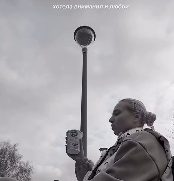 Луковкин и Филиппова оба хотят быть "жертвой" неудачных отношений