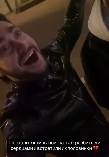 Гуранда обвинил Елену Тепловодскую в том, что она "спаивает" участников Дома 2