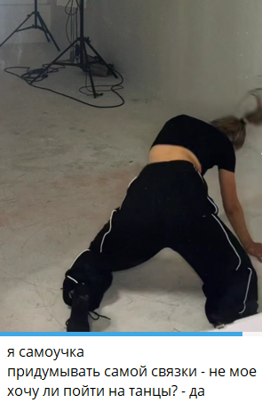 Элина Рахимова рассказала, как восстанавливать ментальную энергию