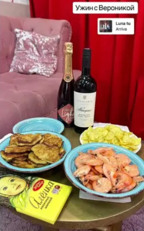 Вероника Гракович пригласила на проект мужа и готовит сюрприз