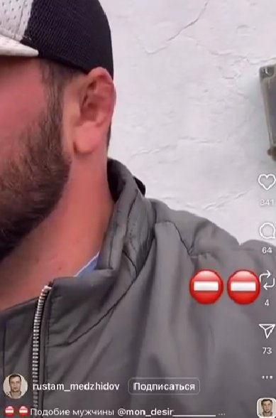 Юлия Ефременкова поделилась слухами, что Мондезира выгоняют из ипотечной квартиры за долги