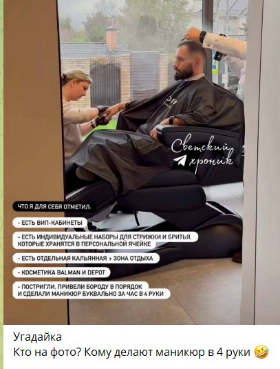 Май Абрикосов посоветовал Николаю Сердюкову слезть с шеи Бородиной