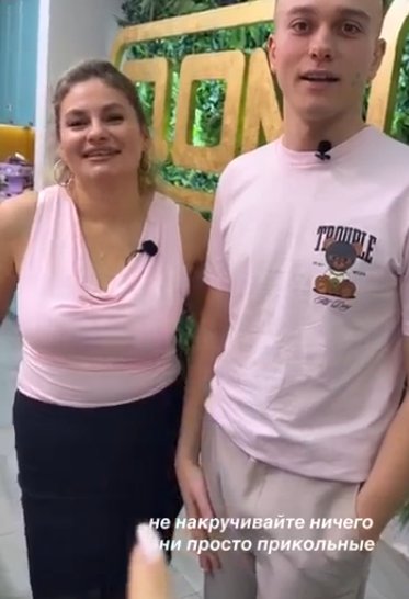 Элина Рахимова защищает Веронику Гракович от хейтеров Элина Рахимова защищает Веронику Гракович от хейтеров