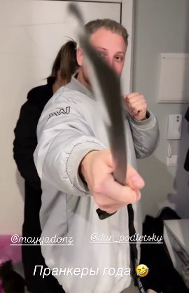 Анастасия Голд чуть не получила сердечный приступ из-за встречи с Майей Донцовой