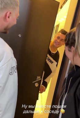 Анастасия Голд чуть не получила сердечный приступ из-за встречи с Майей Донцовой