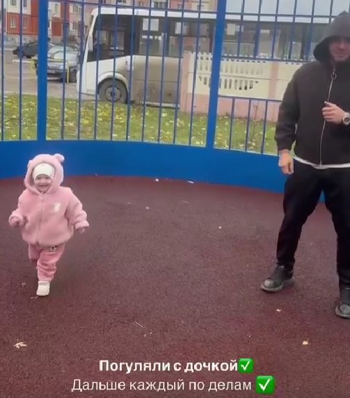 Анна Самонина обещала подписчикам не "качать" губы