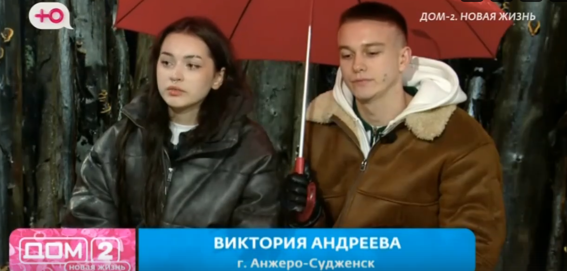 Яббаров считает, что Виктория Андреева увидела в нём "батю"