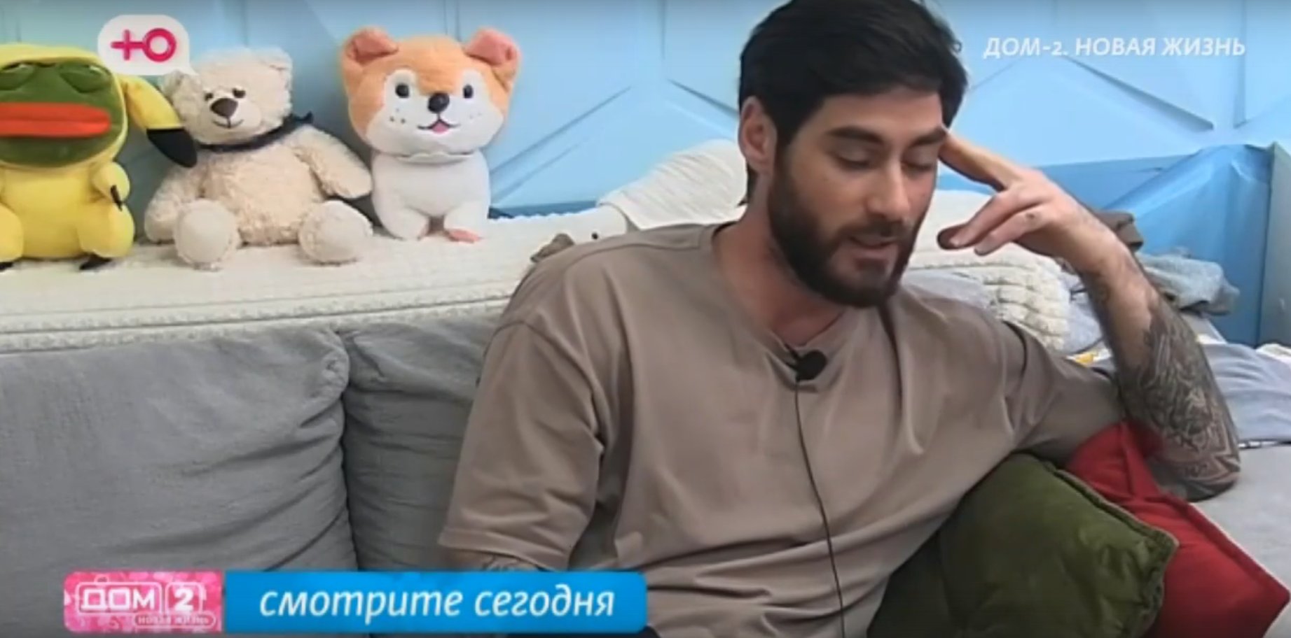 Последние новости дом 2 на сегодня 8 ноября 2025 Последние новости дом 2 на сегодня 8 ноября 2025