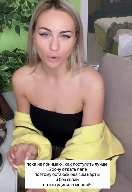 Последние новости дом 2 на сегодня 8 ноября 2025