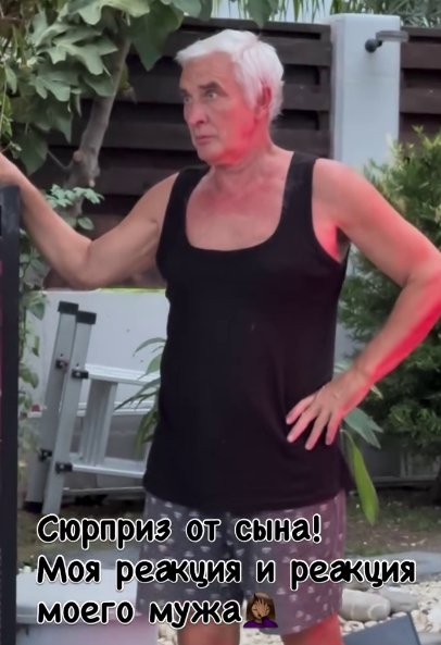 Ирина Агибалова похвасталась подарком сына - новым автомобилем