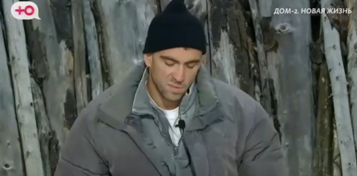 Разговоры с Катей Квашниковой Григорьев считает бесполезными