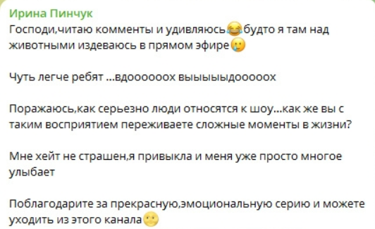 Последние новости дом 2 на сегодня 10 ноября 2025