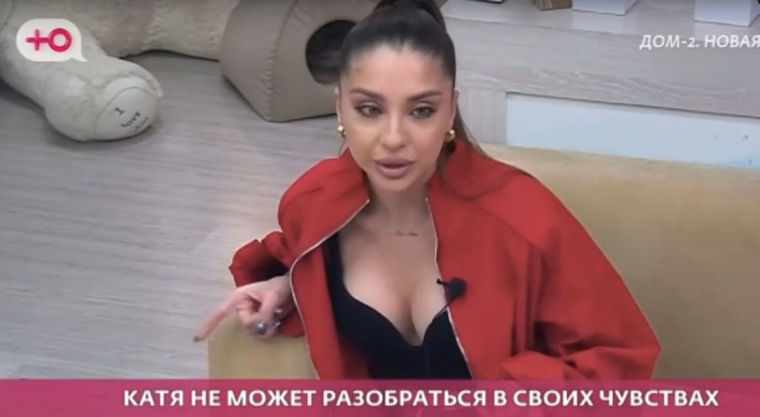 Катя Квашникова призналась, что у неё 