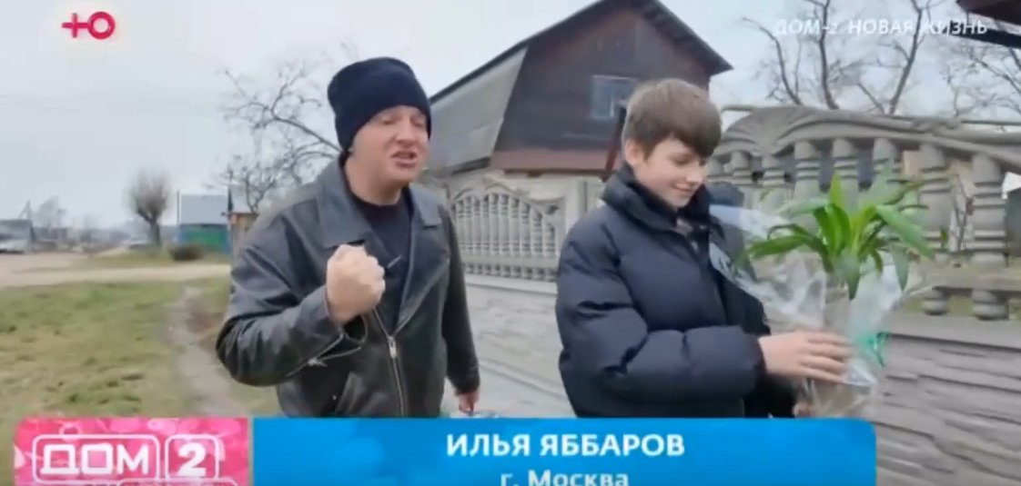 Вероника Гракович узнала от Яббарова, какие у свекрови к ней претензии