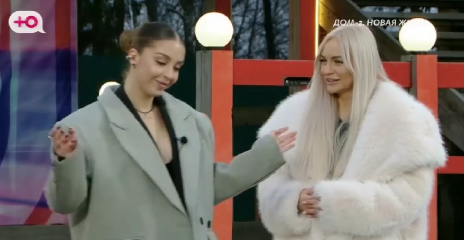 Последние новости дом 2 на сегодня 17 ноября 2025 Последние новости дом 2 на сегодня 17 ноября 2025