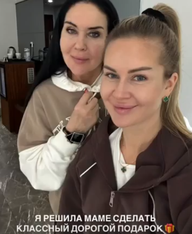 Последние новости дом 2 на сегодня 17 ноября 2025