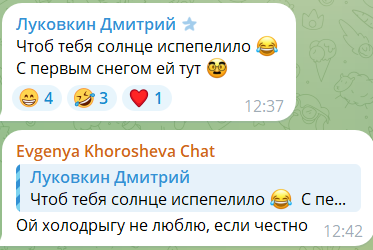 Евгения Дорожкина рада вести трезвый образ жизни, в отличие от участников Дома 2