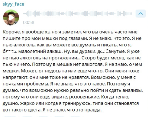 Никита Гуранда подозревает, что у него проблемы с почками