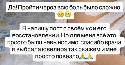 Татьяна Репина рассказала, почему не может взять на руки новорожденного сына
