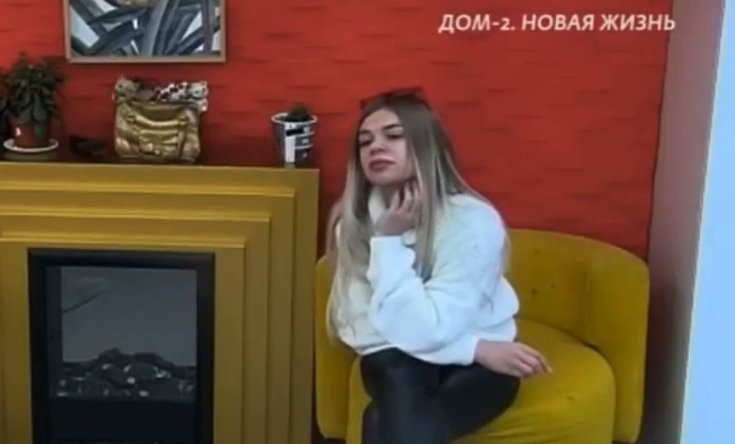 Юнита Петросян делает антирекламу Дмитрию Шишкану