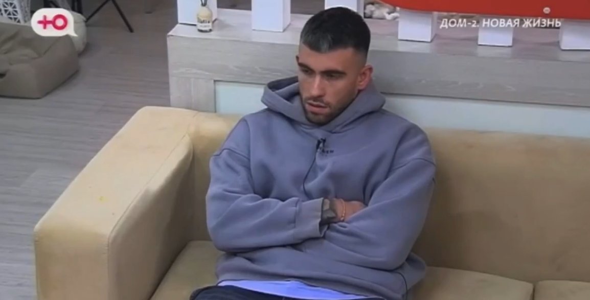 У Квашниковой накопилось много претензий к Григорьеву