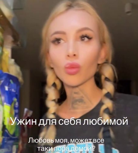 Клавдия Безверхова отправилась в командировку и увидится в Минске со своим сыном