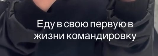 Клавдия Безверхова отправилась в командировку и увидится в Минске со своим сыном