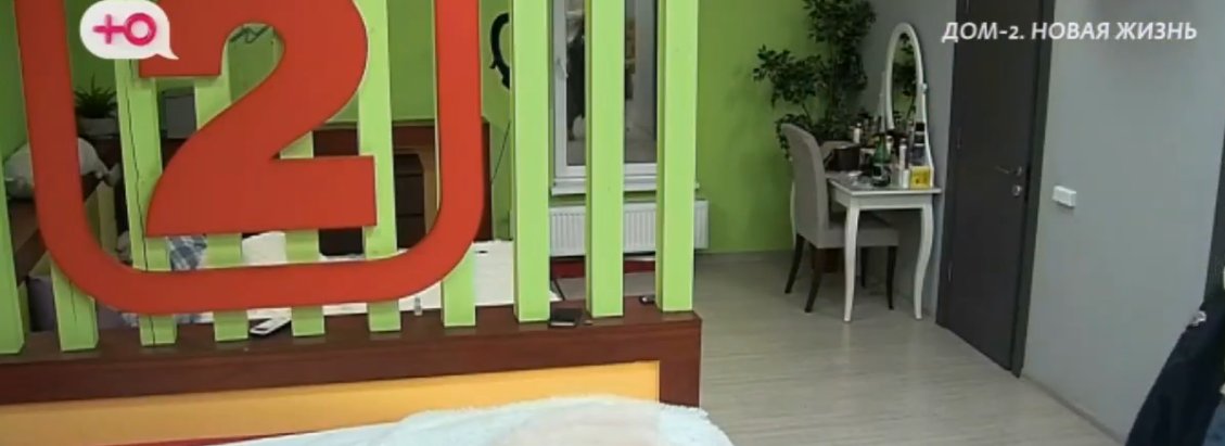 За что Элина Рахимова обиделась на Игоря Григорьева