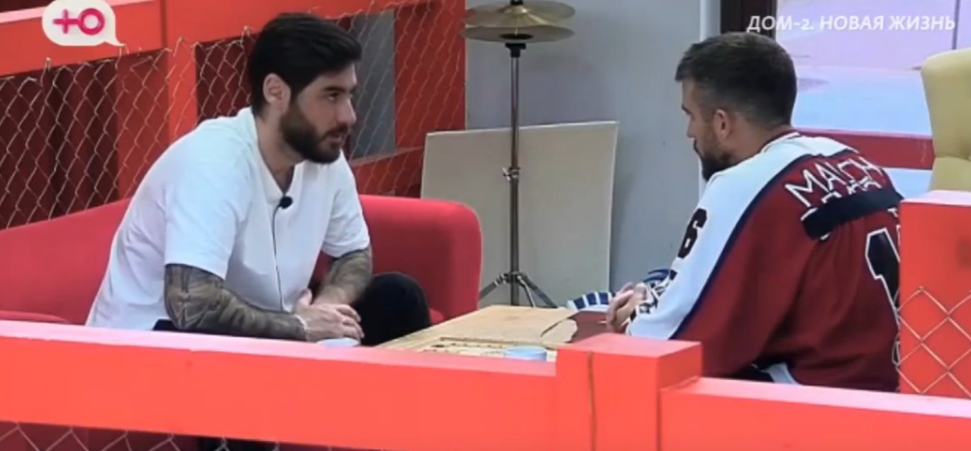 У Тиграна Салибекова появились проблемы с Игорем Григорьевым