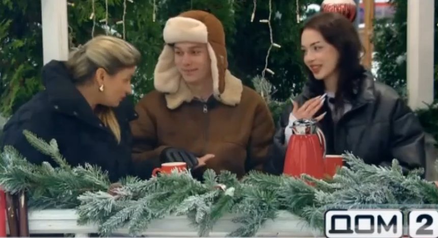 Виктория Андреева провела расследование, что делает Гавришов ночью в комнате Вероники Виктория Андреева провела расследование, что делает Гавришов ночью в комнате Вероники