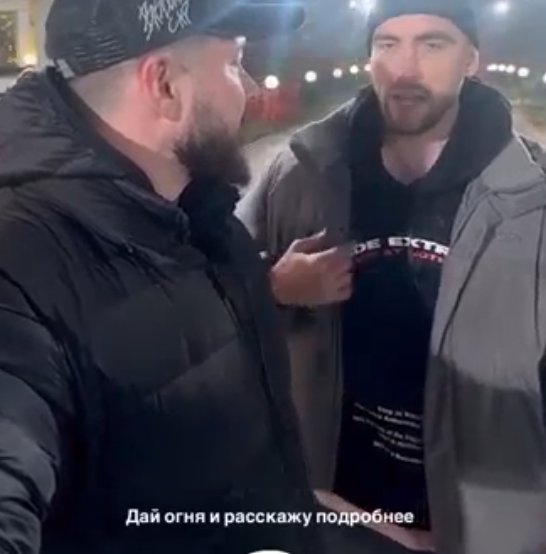 Игорь Григорьев помогает Дмитрию Шишкану выйти из депресии