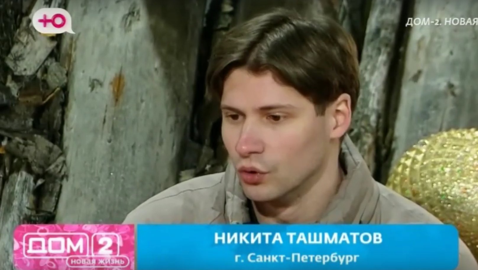 У Дмитрия Шишкану не получается собрать заговор против Юниты Петросян