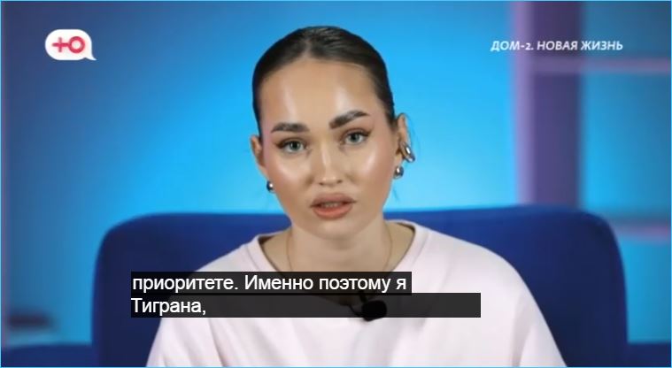 Тигран Салибеков не готов проводить все время рядом с женой, терпит из-за сына Леончика