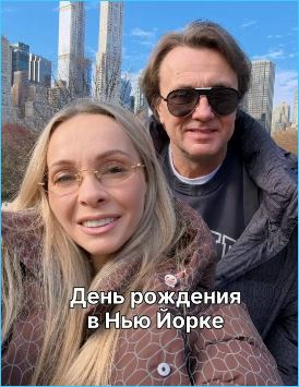 Последние новости дом 2 на сегодня 25 ноября 2025