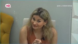 все Последние новости дом 2 на сегодня 2 ноября 2025