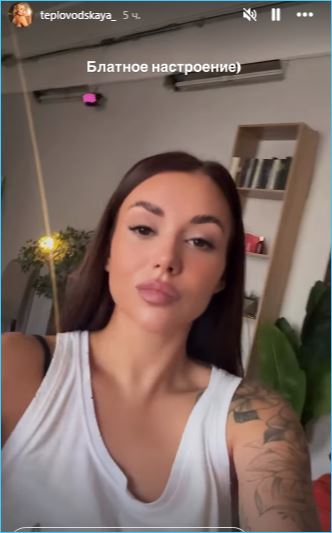 Последние новости дом 2 на сегодня 9 ноября 2025