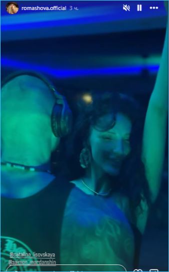 Последние новости дом 2 на сегодня 11 ноября 2025